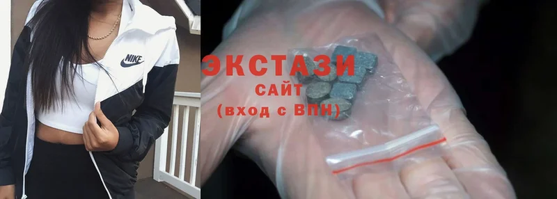 сайты даркнета как зайти  Кондопога  Ecstasy Дубай 